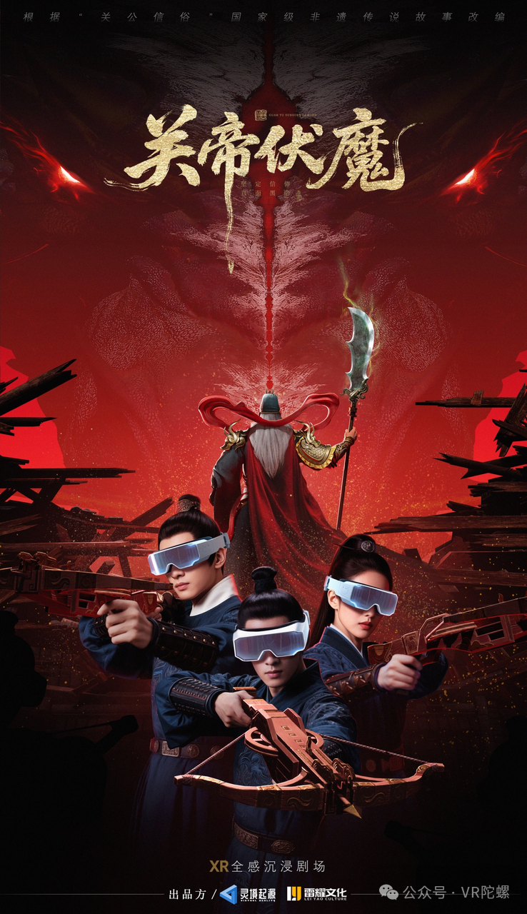 地底之谜：南极巫妖的秘密