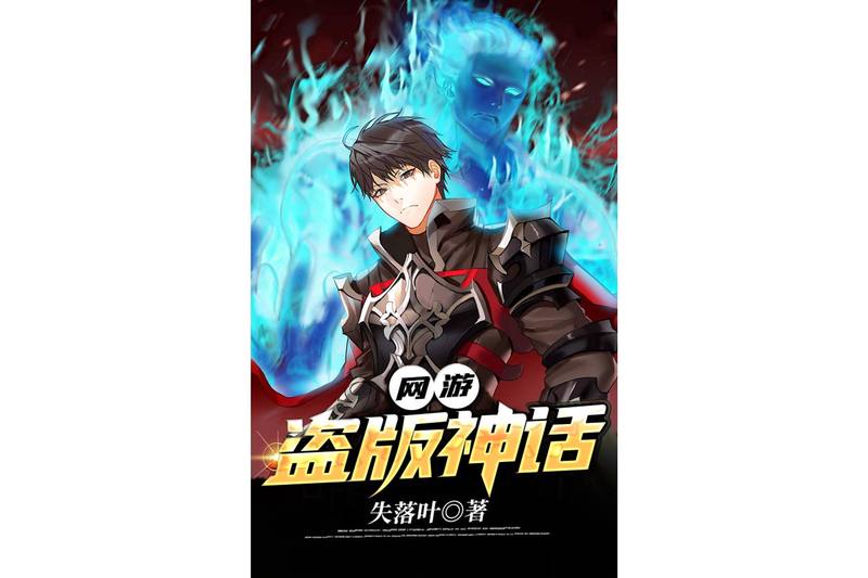 沈蔓歌叶南弦｜命运之恋