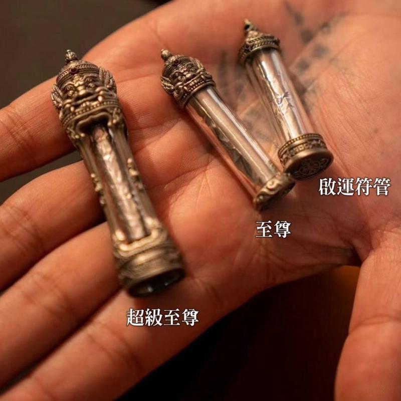 沉船带耳语粘土符片|大海深处的神秘低语 沉船带耳语粘土符片|大海深处的神秘低语