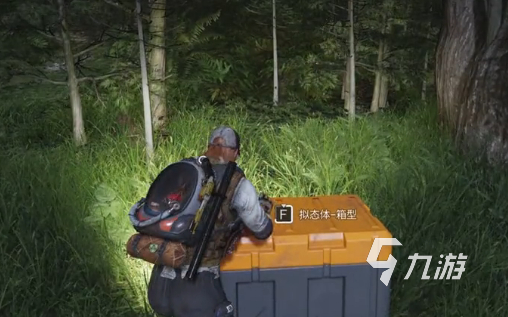 黑森林低语墙｜宇宙深处的幽灵低语，宇航残骸的谜团