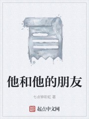 广播剧的魔力｜他和他的故事