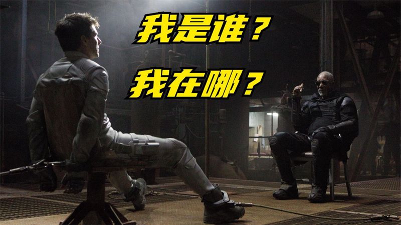 埃及星际战争目击丨一场改变历史的神秘事件