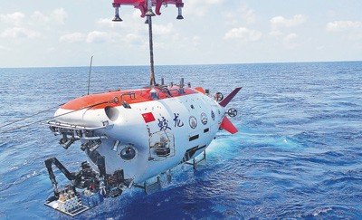 亚马孙雨林的惊天秘密：那头潜藏的灾厄蛟龙