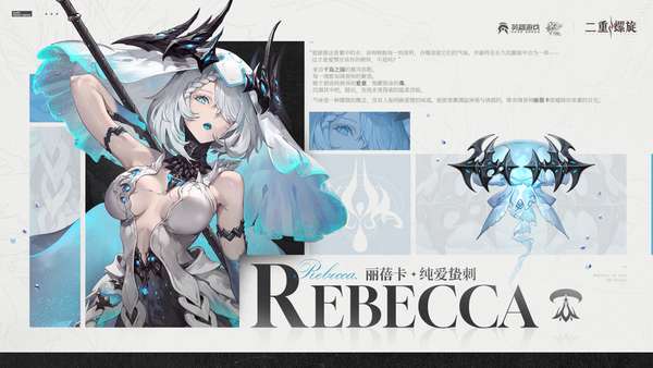 深夜里的两个小人·诀诀和蓓蓓的贴吧日常