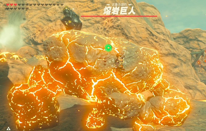 地中海的神秘巨人—光明岩石的传说