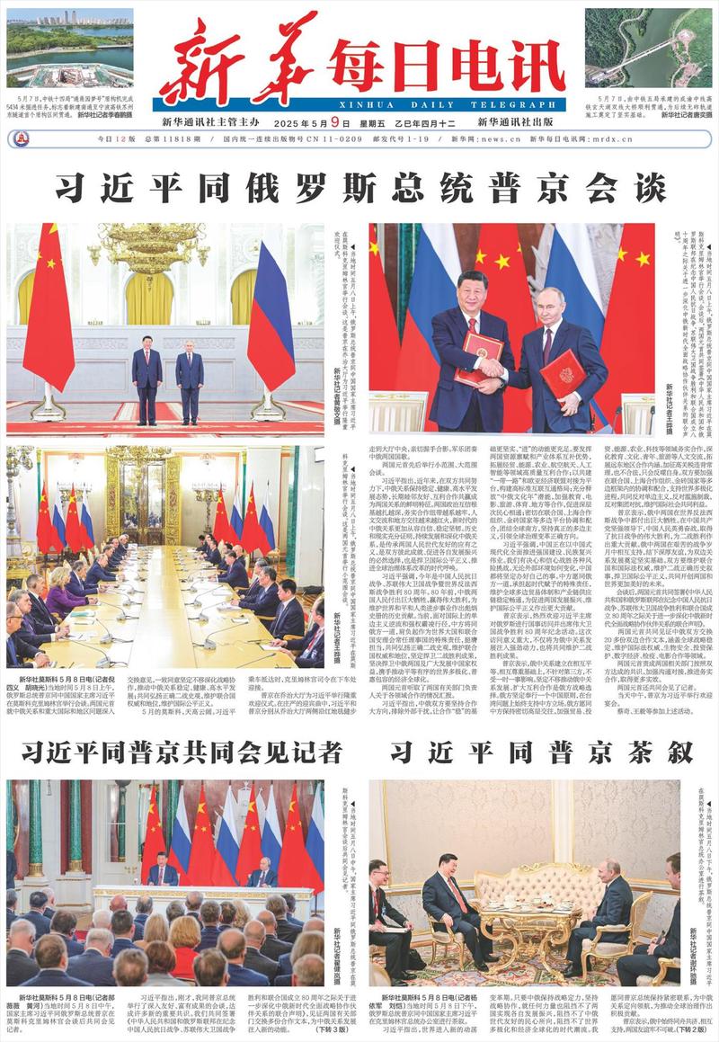 朱威讲故事你的肉很好吃！