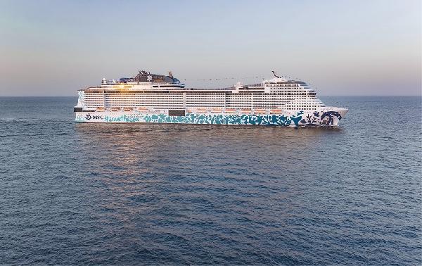 斯堪的纳维亚的星际探险丨昂宿二的发现