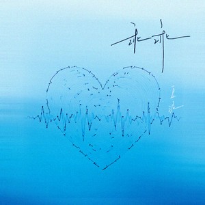 西伯利亚的呼唤｜一个集体失踪之谜