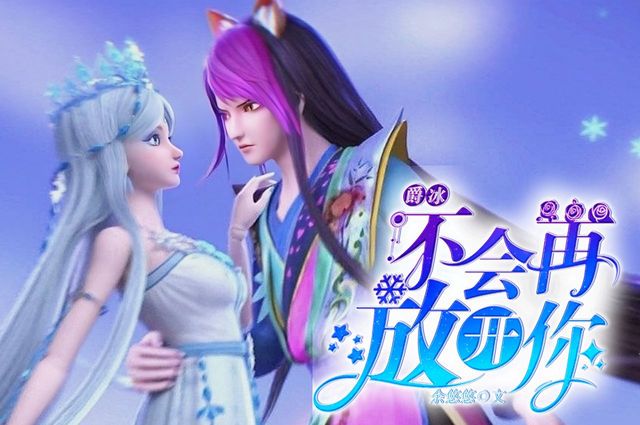 雨夜暗房里的那杯冰美式，和她未曾融化的指尖？