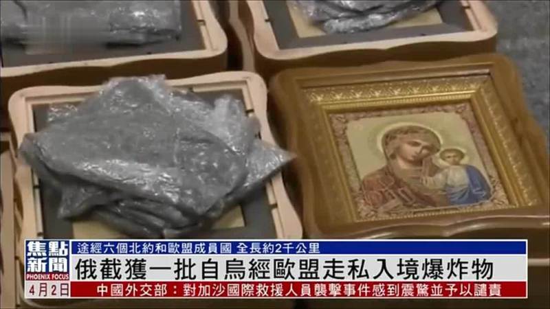 博茨瓦纳矿场深处的金属幽灵