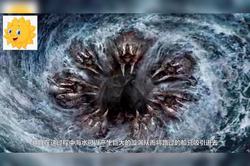 印度洋上空的奇幻之音—海妖的歌声与神秘的传说