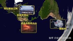 阿拉斯加星际语言事件｜当外星访客带来神秘语言