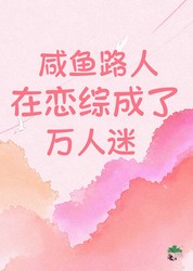 岁月里的温柔时光…