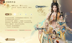 古城里飘着的毒雾，是我见过最诡异的“天气”！