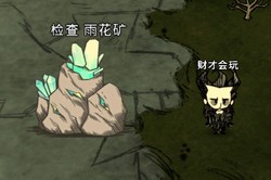 荒漠深处的回响—海浪、时间与音乐的交响