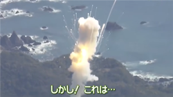 日本发现神秘空中爆炸，背后真相令人震惊？