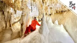 迷失于地下迷宫—骨笛与红雾的奇幻旅程