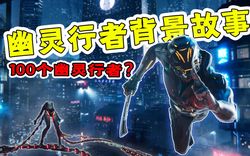 我每天早上五点看见的那个人…