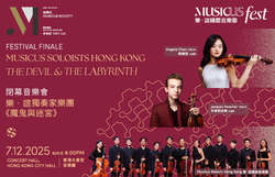 密歇根的幽灵船与神秘之谜丨一场跨越时空的探险