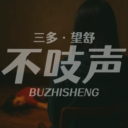 巴布亚的雨林里，我真见过时间机器！