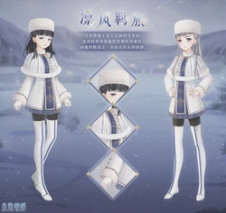 冷寒月与大小姐的奇妙邂逅…