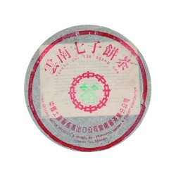 蓝洞深处的沉默｜一个失灵黑匣子的真相