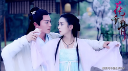 千骨情缘·一段跨越千年的爱恋