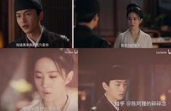 号 舒盼和顾绍霆｜星光下的誓言与现实的交响