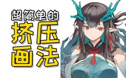 古城夜叉吞噬—古老传说中的神秘力量