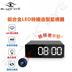 科考站那台诡异的时钟：没有刻度的残影录像