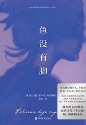 深渊的倒影丨当热泉喷口写下倒置的谜题