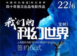 CIA星门计划丨华盛顿的神秘面纱与真相揭秘