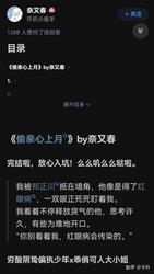 雨夜便利店的灯，亮了整条街