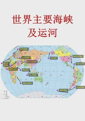 莫桑比克真的有“空心地球”吗？我去了趟当地，结果发现真相有点离谱…