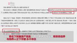 三姐妹的夏天—晾衣绳上的风