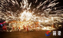 撞击坑下的神秘光芒丨铜铃与发光球的祭祀之谜