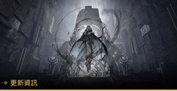 南美黑暗山灵·那些笼罩在云雾中的神秘面纱