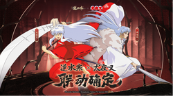 雨林深处的未解之谜｜夜叉传说背后的真相