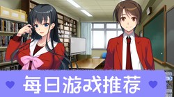 催眠后只看得到头的故事