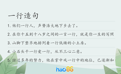 陌曲寒—一个姓氏的冬天