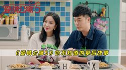 阳台上的那盆绿萝…