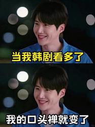 한국어로 들어보는 부엌의 마법