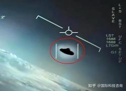 高加索UFO事件背后的神秘真相…