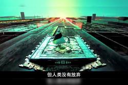 废弃机场的磁场漩涡与那张无名合照？