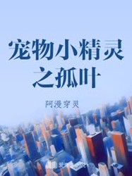 黑丝下的温柔与成长