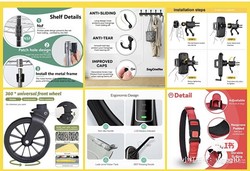 亚马逊的未来·重力驱动的奇思妙想