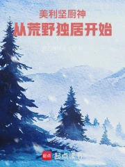 春满四合院的温柔时光！