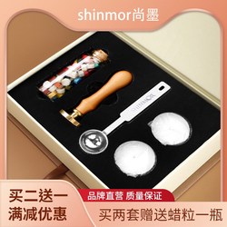 “仪表失灵”｜废弃矿井的封印蜡印，一次意外的冒险