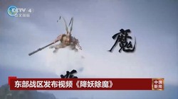 落基山那晚的“云中兽”—北美神秘风暴背后的真实与荒诞