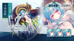 夜行沙妖的安第斯传说丨真实还是虚构？